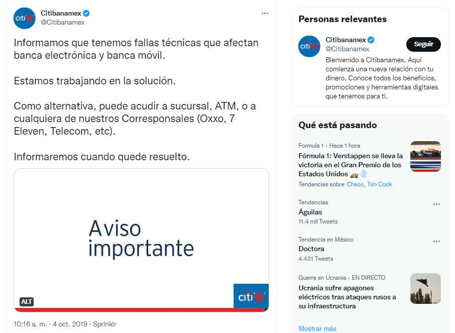 Falla Citibanamex, usuarios sin acceso a su dinero | El Bordo